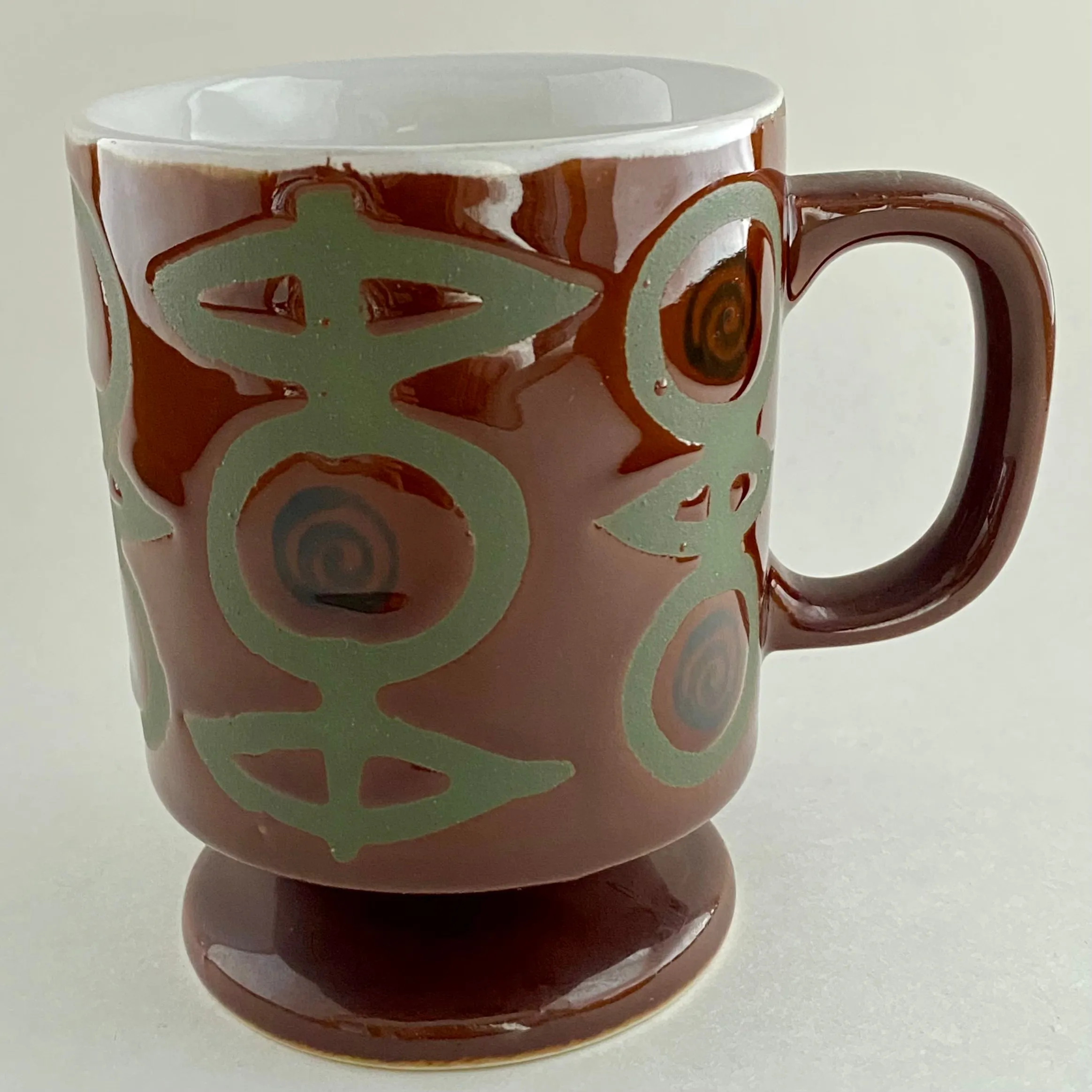 1960s Mid-Century Coffee Mug