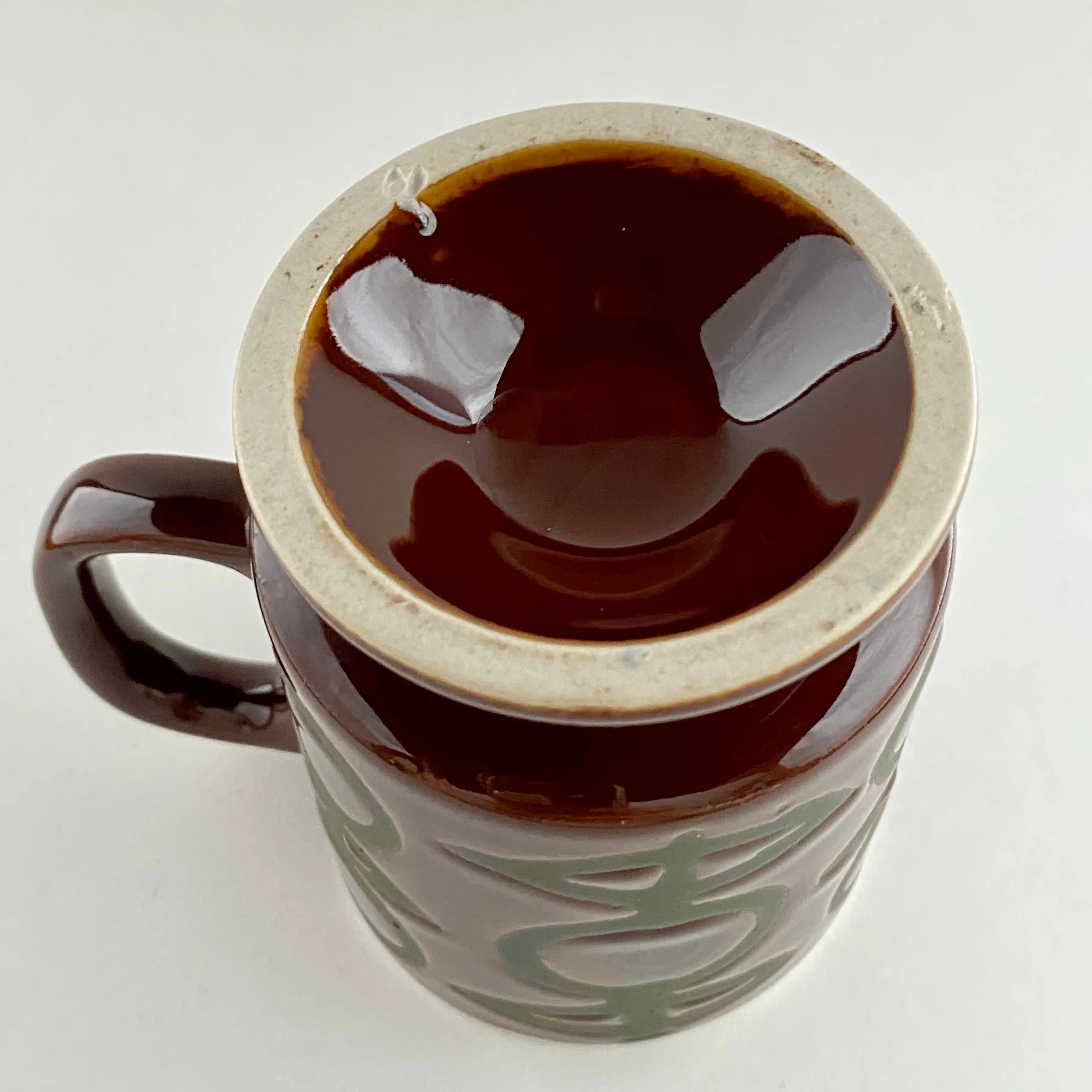 1960s Mid-Century Coffee Mug