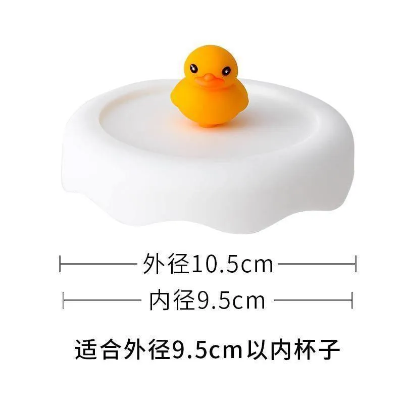 Duck Silicone Cup Lid Cover Topper for Coffee Mug, Tea Cup, Glasses – Starbucks Accessories